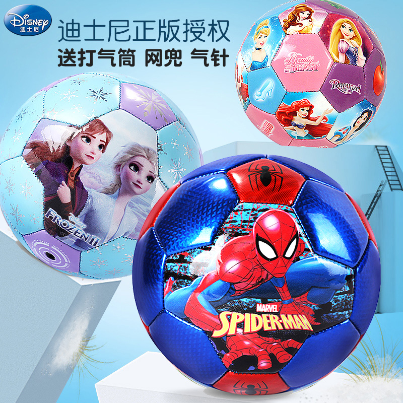 迪士尼宝宝小足球1-3岁充气弹力球类玩具儿童拍拍小皮球2号球幼儿