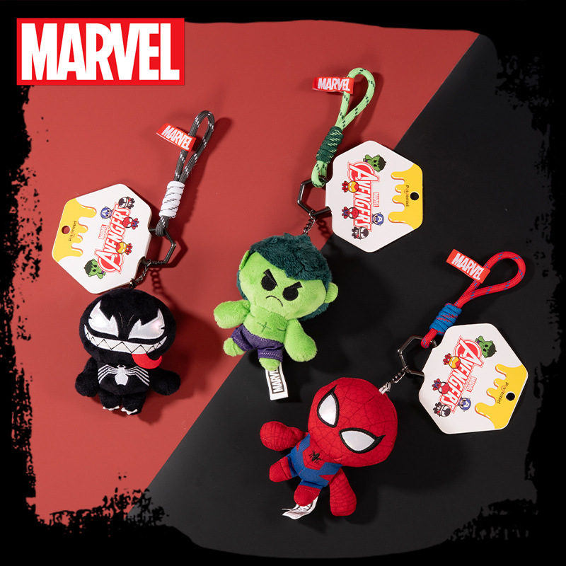 正版迪士尼漫威系列蜘蛛侠钢铁侠绿巨人毛绒玩偶公仔挂件钥匙吊饰