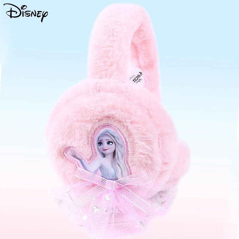 迪士尼儿童耳罩女孩冬保暖幼儿冰雪爱莎毛绒女孩折叠耳护耳暖耳套