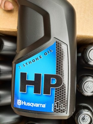 富世华胡斯华纳二冲程50:1混合油机油燃烧机油25:1