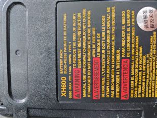 多玛光头强泰山富士锂电锯电池XH60-80V锂电池锂电油锯伐木锯电池