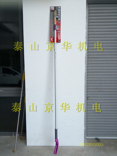 高枝剪 高空剪 高枝锯 摘果剪 采摘器 修枝剪伸采摘缩槐花樱桃剪