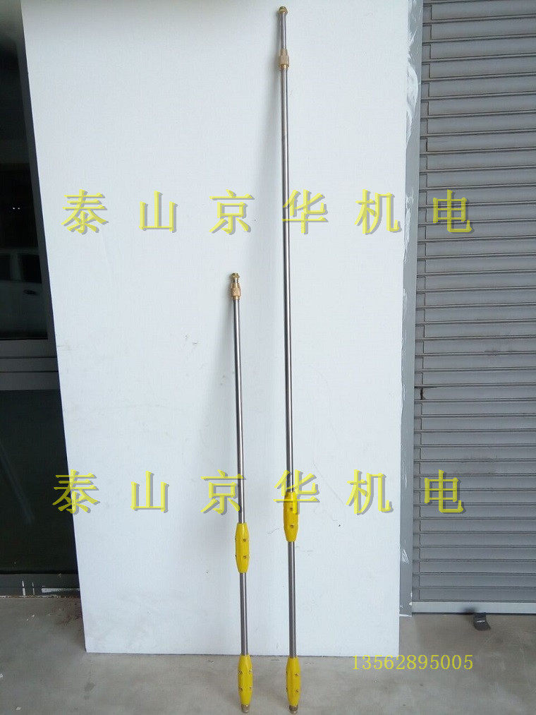 打药杆农用喷雾器杆耐高压加厚不锈钢伸缩可调加长喷杆喷管