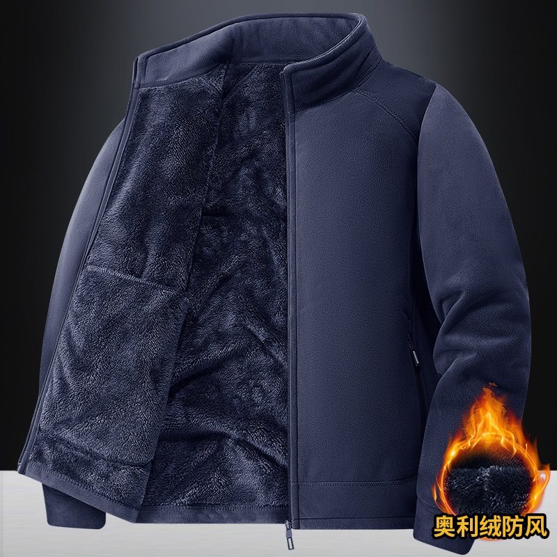 Mostarsea~秋冬摇粒绒外套男加绒加厚大码立领卫衣开衫保暖抓绒衣