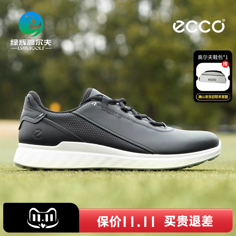 ECCO/爱步高尔夫球鞋男士25新款S休闲系列舒适轻盈防水时尚运动鞋