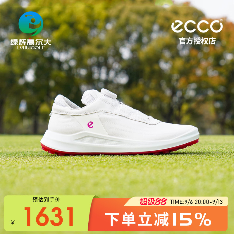 ECCO爱步高尔夫女士球鞋golf核心系列BOA运动鞋牛皮防滑无钉女鞋