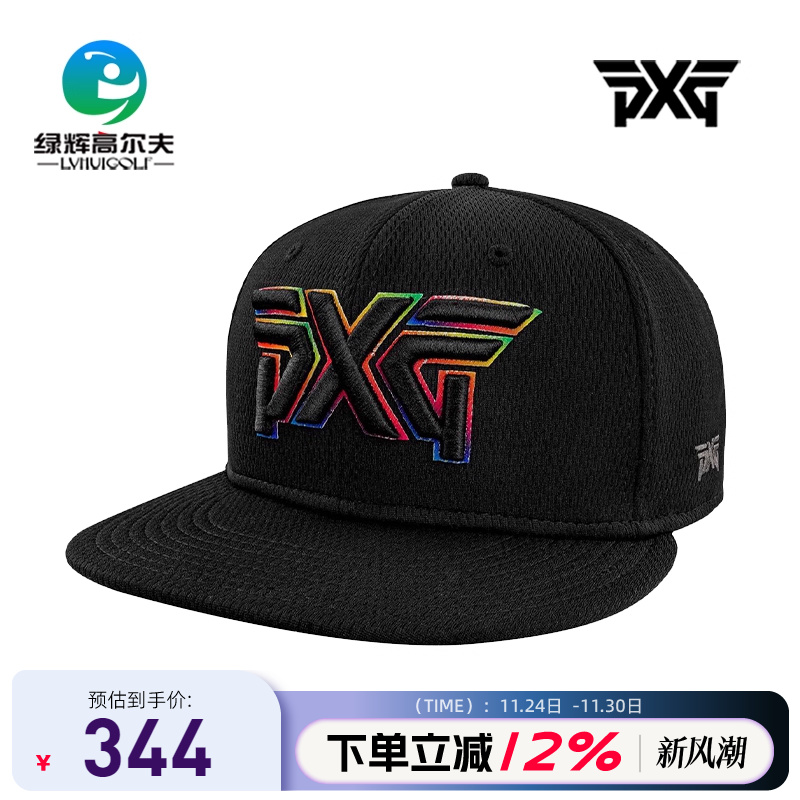 PXG高尔夫球帽男士有顶帽