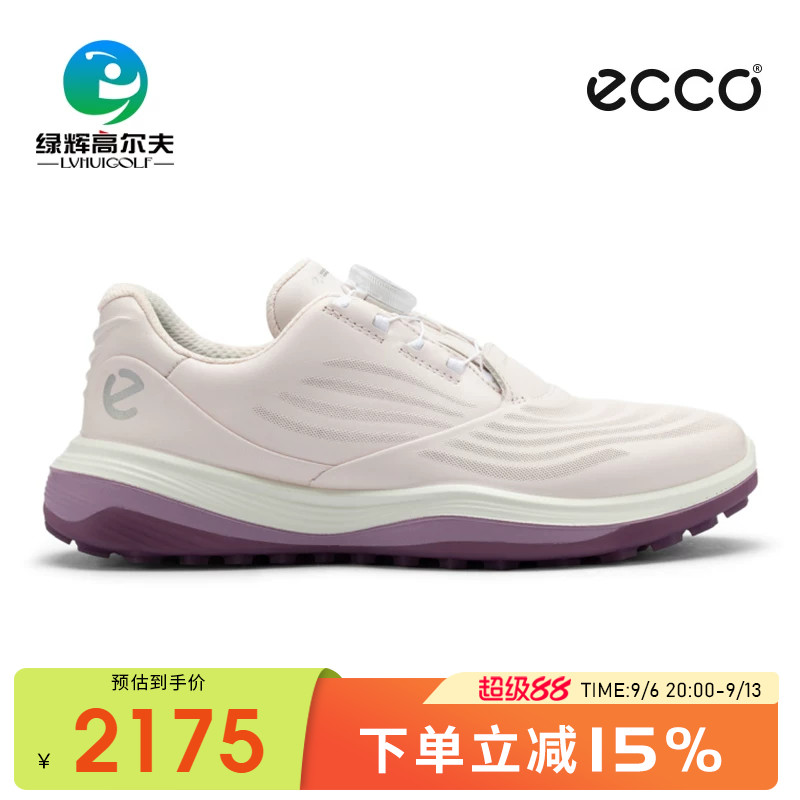 ECCO爱步高尔夫女士球鞋BOA新款超轻系列golf运动无钉鞋牛皮防滑