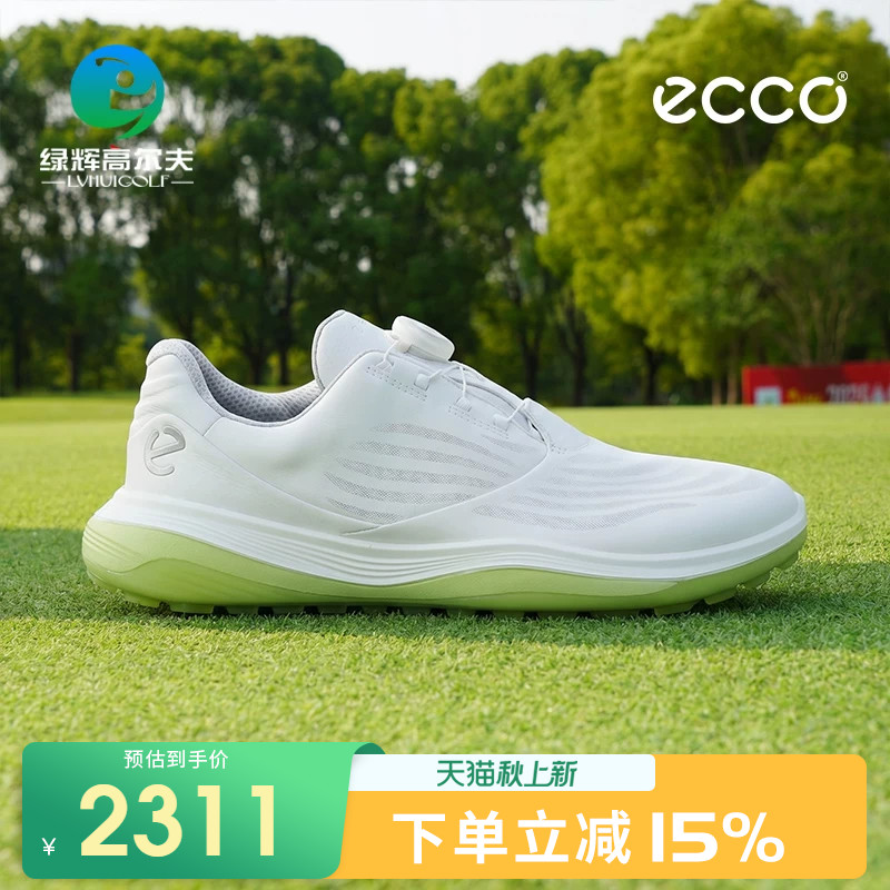 ECCO高尔夫男士球鞋透气图片