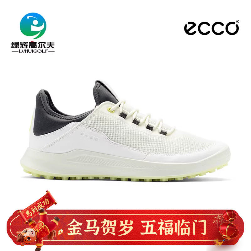 Ecco爱步高尔夫男士球鞋夏季新款休闲核心系列透气防滑golf运动鞋