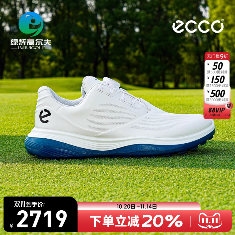 ECCO爱步高尔夫男士球鞋新款BOA旋钮超轻1代无钉鞋golf透气运动鞋