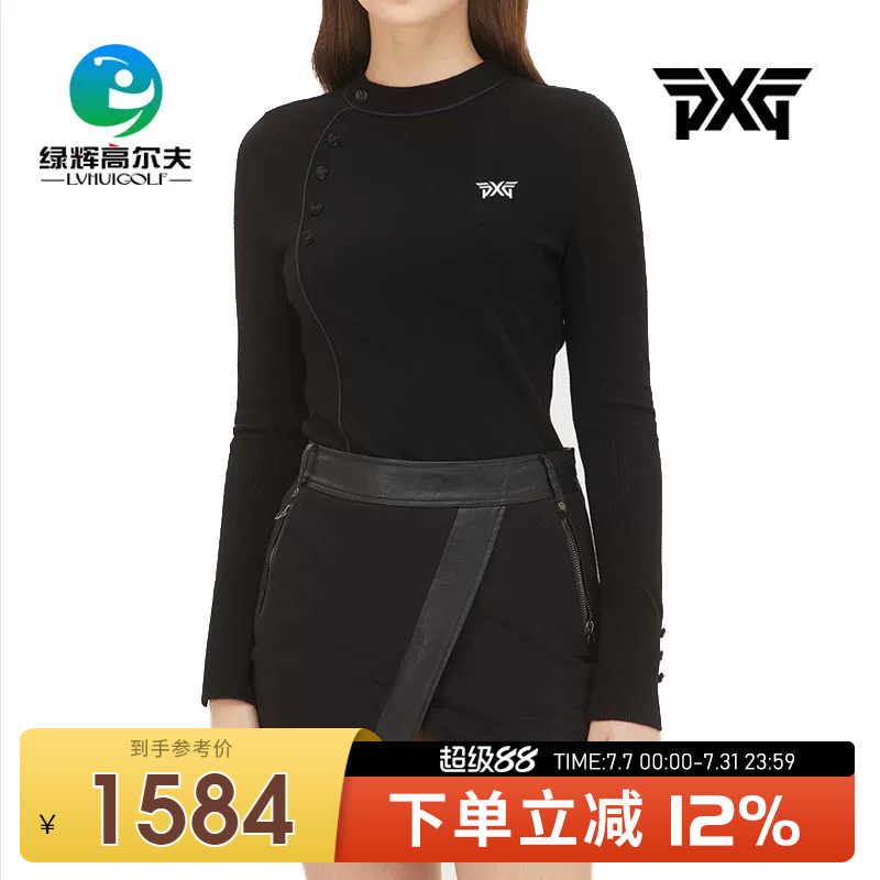 韩国进口PXG高尔夫服装女士针织衫圆领套头毛衣修身golf女士上衣