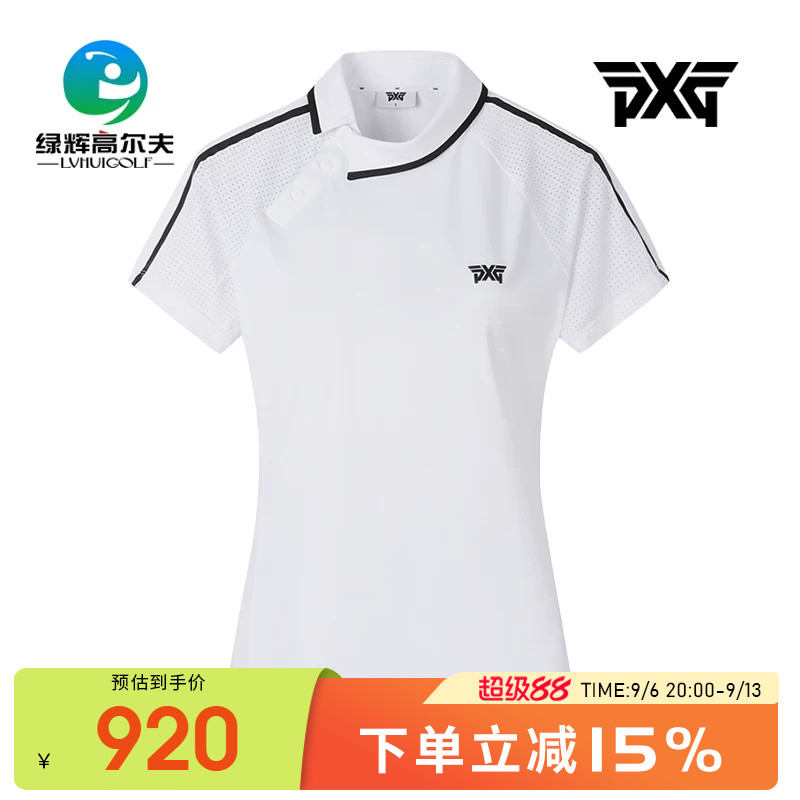 PXG女士T恤修身透气运动潮流图片