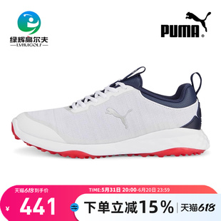 彪马高尔夫男士 球鞋 休闲透气排汗无钉鞋 Puma golf防滑运动鞋 新款