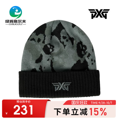PXG高尔夫男士针织帽22秋冬