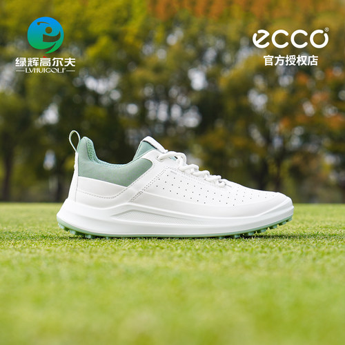 Ecco高尔夫女士球鞋核心系列