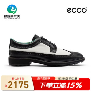 耐穿耐磨防滑混合系列golf运动男鞋 新款 球鞋 Ecco爱步高尔夫男士