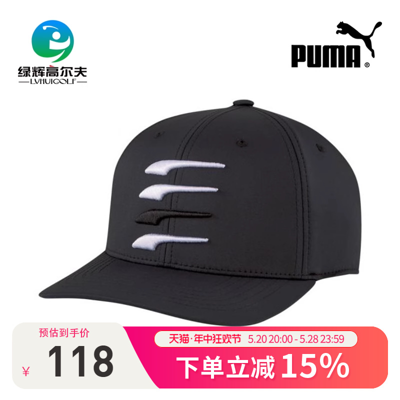 PUMA彪马男士球帽22新