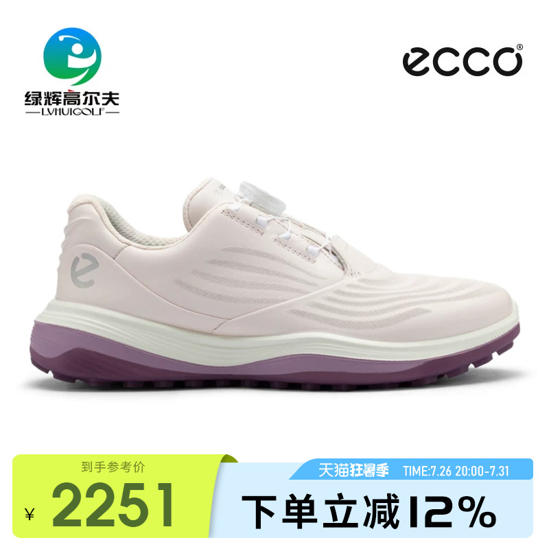 ECCO爱步高尔夫女士球鞋BOA新款超轻系列golf运动无钉鞋牛皮防滑
