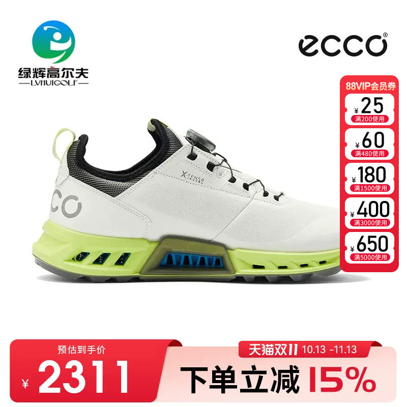 ECCO爱步高尔夫男士球鞋新款C4系列防水透气运动鞋golf无钉男鞋