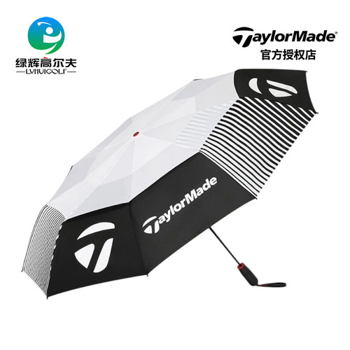Taylormade泰勒梅高尔夫雨伞