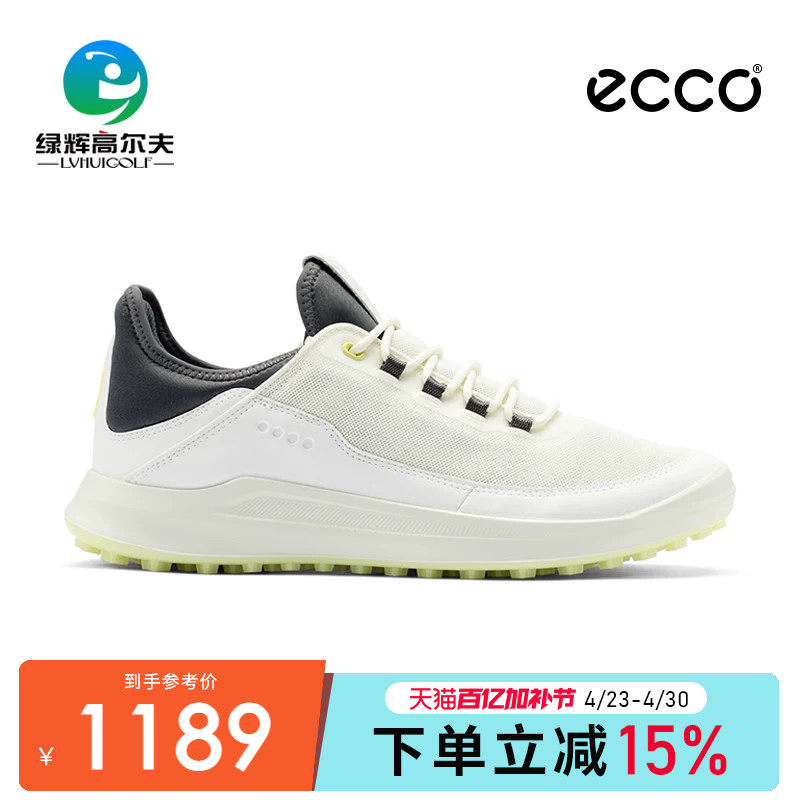 Ecco爱步高尔夫男士球鞋春夏款休闲核心系列透气防滑golf运动鞋