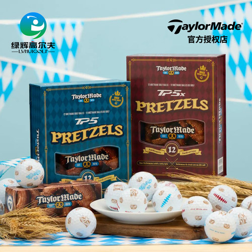 Taylormade泰勒梅高尔夫球