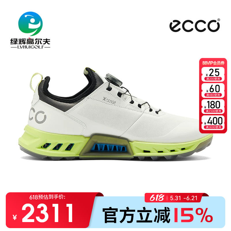 ECCO爱步高尔夫男士球鞋新款C4系列防水透气运动鞋golf无钉男鞋