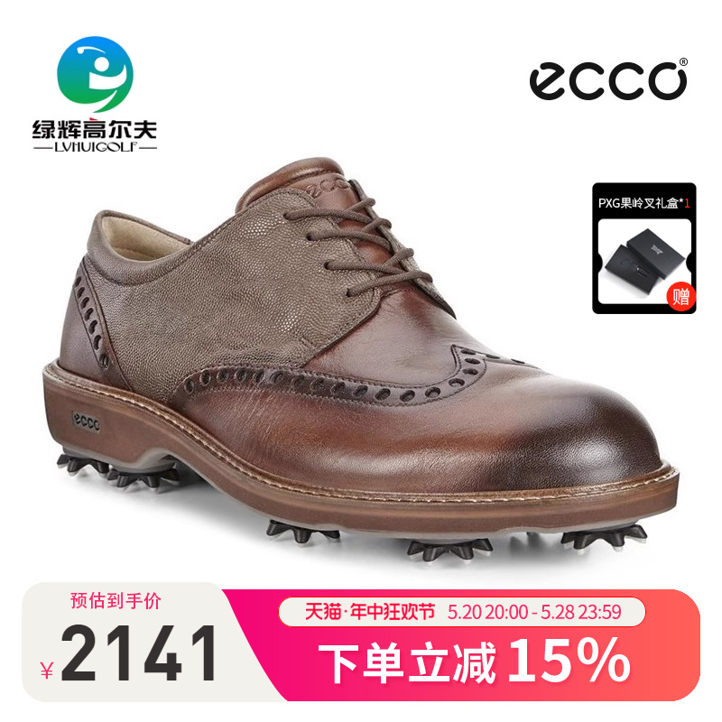 ecco爱步高尔夫球鞋防滑运动球鞋