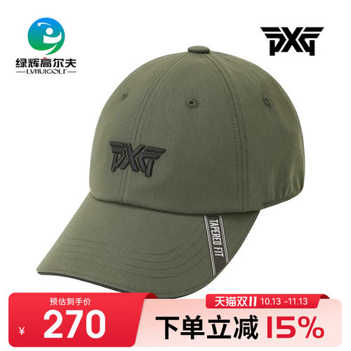 PXG高尔夫女士球帽透气