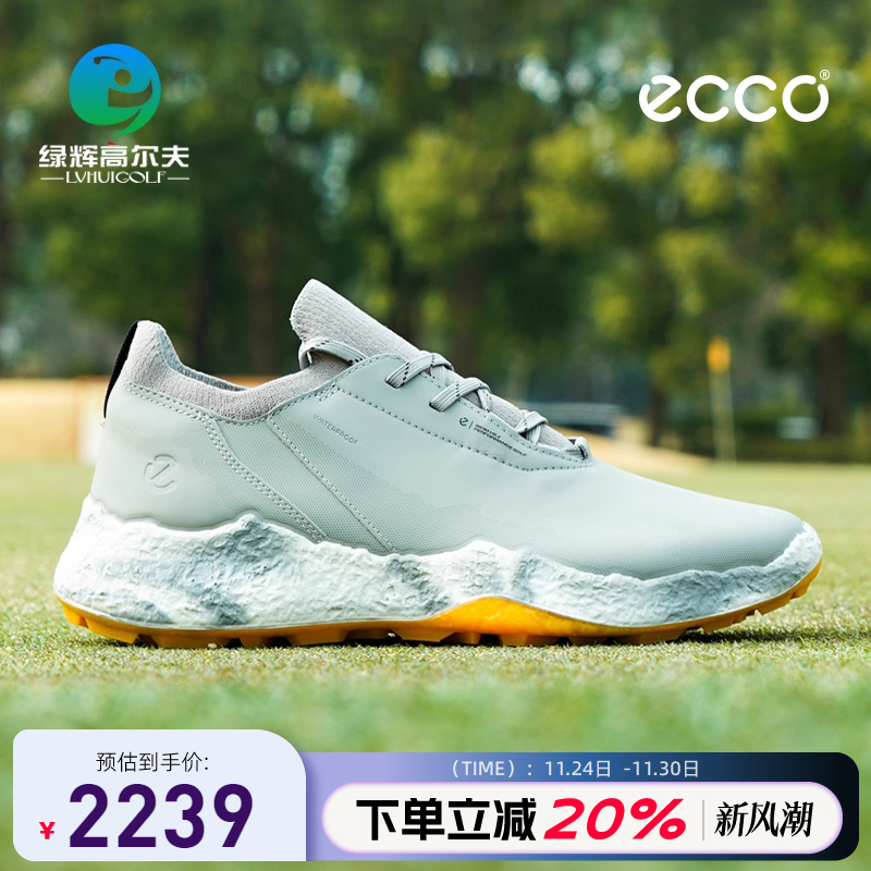 ECCO爱步高尔夫球鞋男士25新款健步H5系列轻盈缓震舒适防水运动鞋
