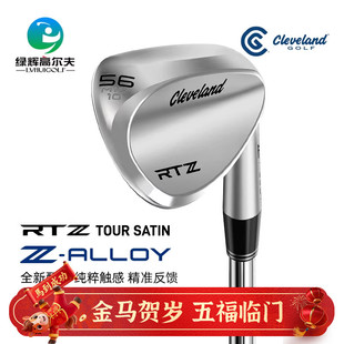 Cleveland克里弗兰高尔夫男士挖起杆新款RTZ TS劈起杆挖起沙坑杆