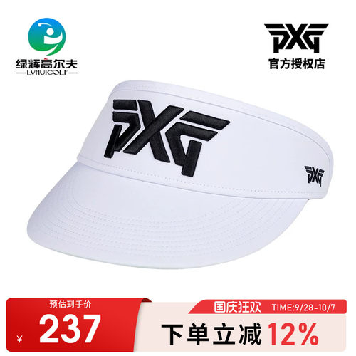PXG高尔夫男士球帽春夏新款