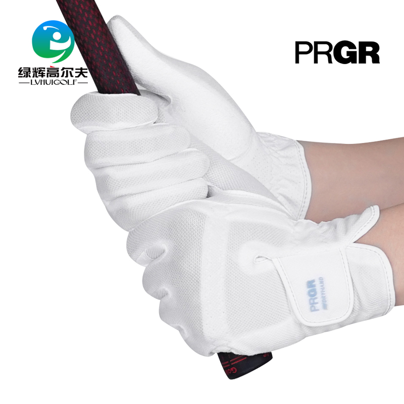 PRGR日本高尔夫女士白色双手套