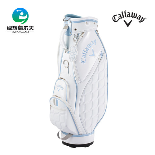 Callaway高尔夫女士球包轻量版