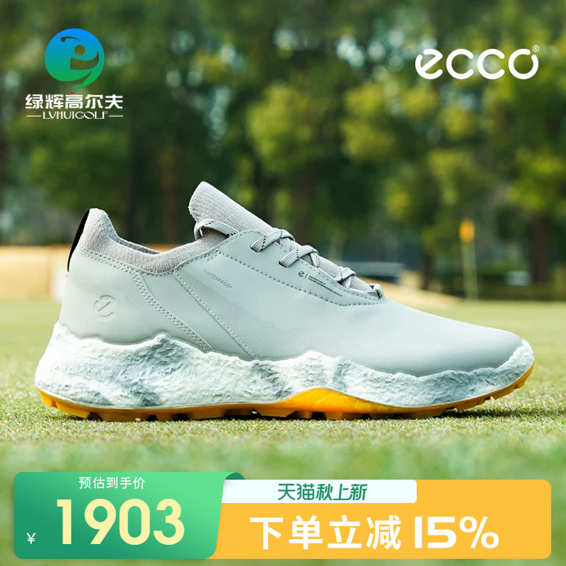 ECCO爱步高尔夫球鞋男士新款健步H5系列轻盈缓震舒适防水运动鞋