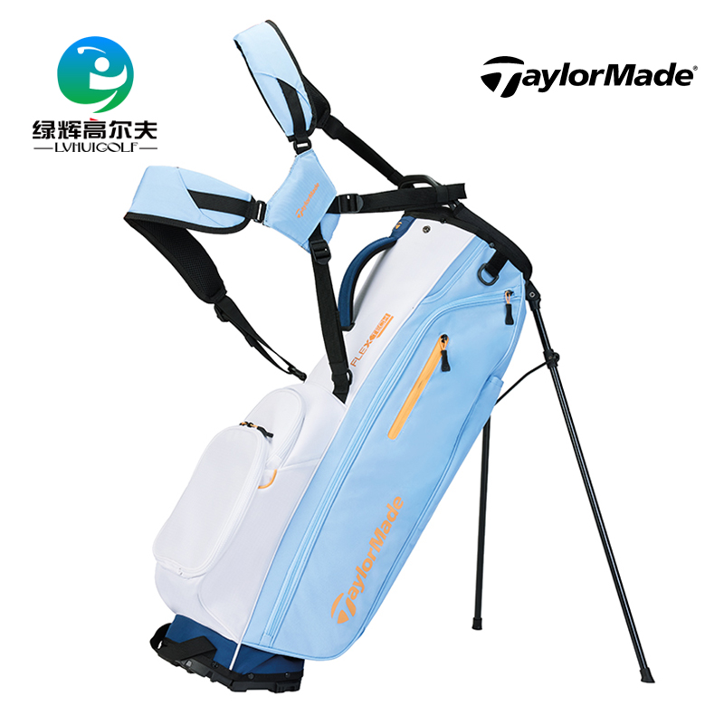 Taylormade泰勒梅高尔夫男士球包