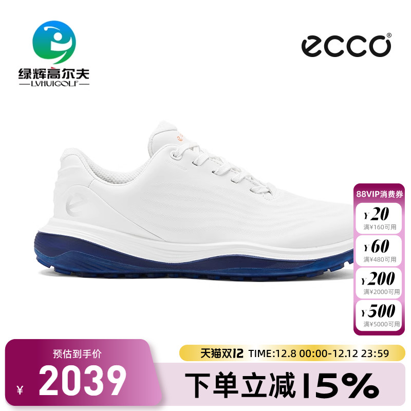 ECCO步高尔夫男士球鞋超轻1代