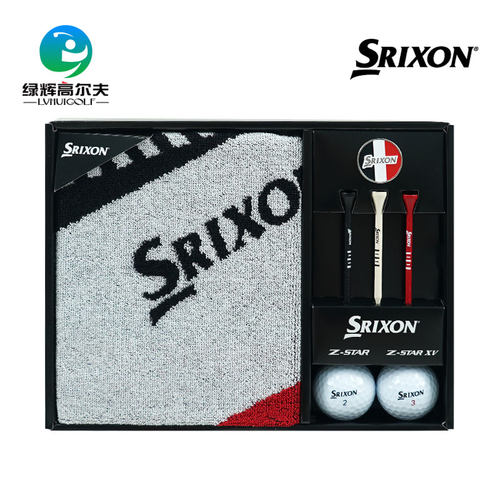 Srixon高尔夫礼盒新款
