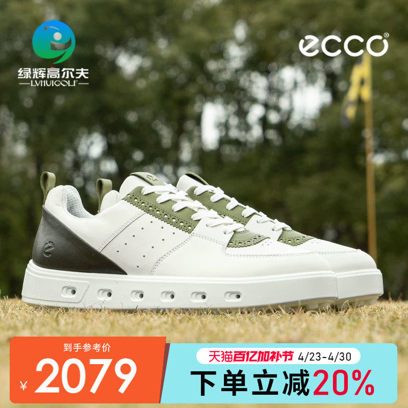 ECCO爱步高尔夫球鞋男士新款街头720国内限定版防水时尚运动鞋