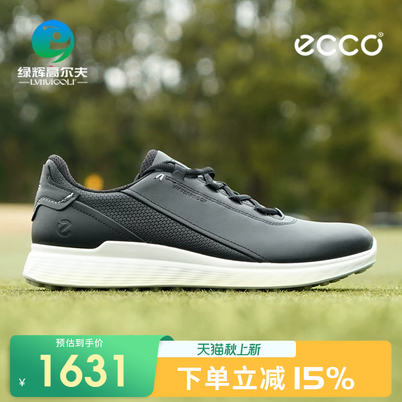 ECCO/爱步高尔夫球鞋男士新款S休闲系列舒适轻盈防水时尚运动鞋