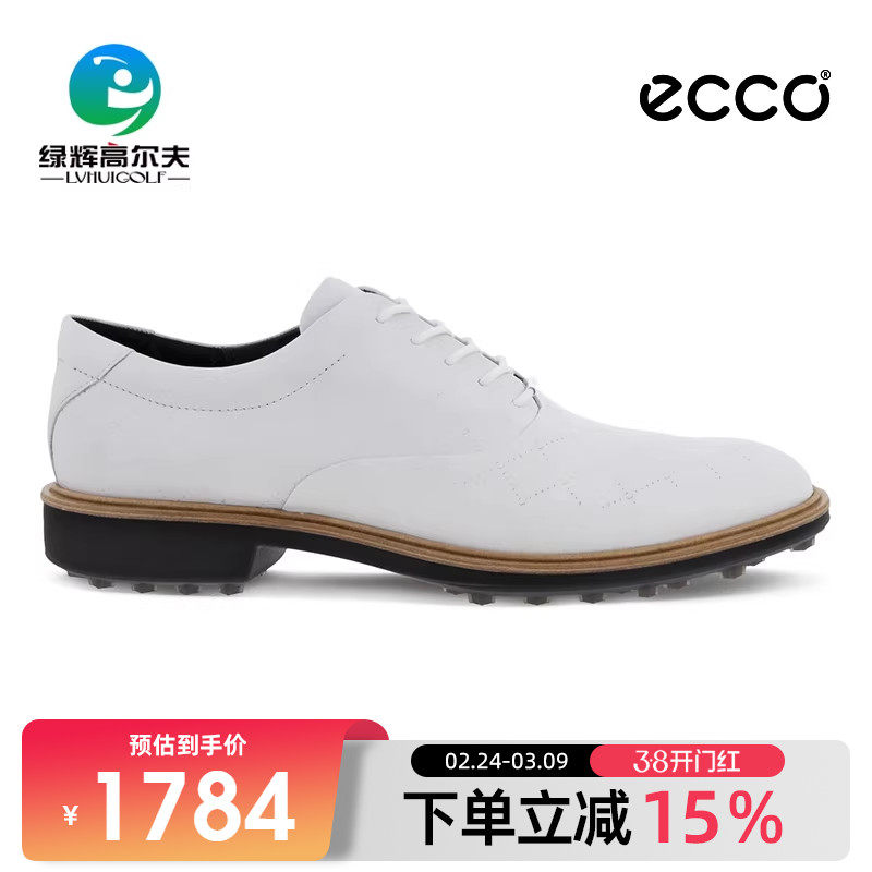 ECCO爱步高尔夫球鞋男士新款经典混合系列防水舒适防滑透气休闲鞋
