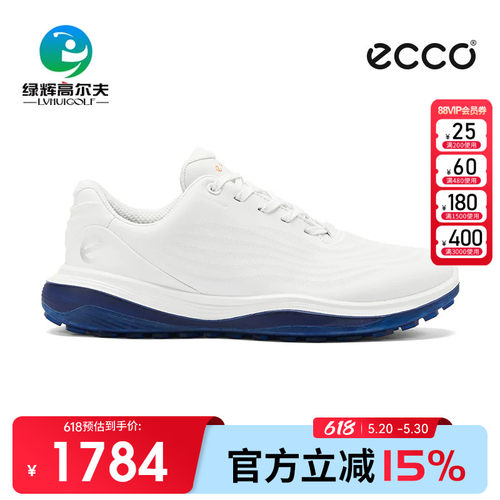 ECCO步高尔夫男士球鞋超轻1代