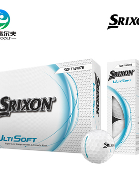 Srixon 史力胜高尔夫二层球ULTISOFT5系列新款柔软高球速双层球