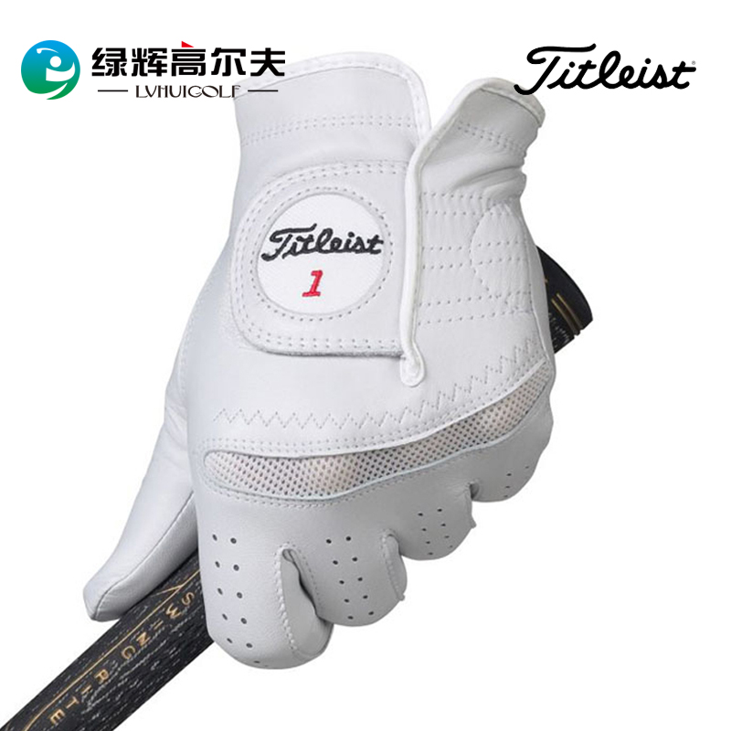 titleist高尔夫手套左手小羊皮