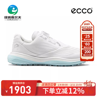 ECCO爱步高尔夫女士球鞋新款超轻1代系列BOA透气防水golf运动女鞋