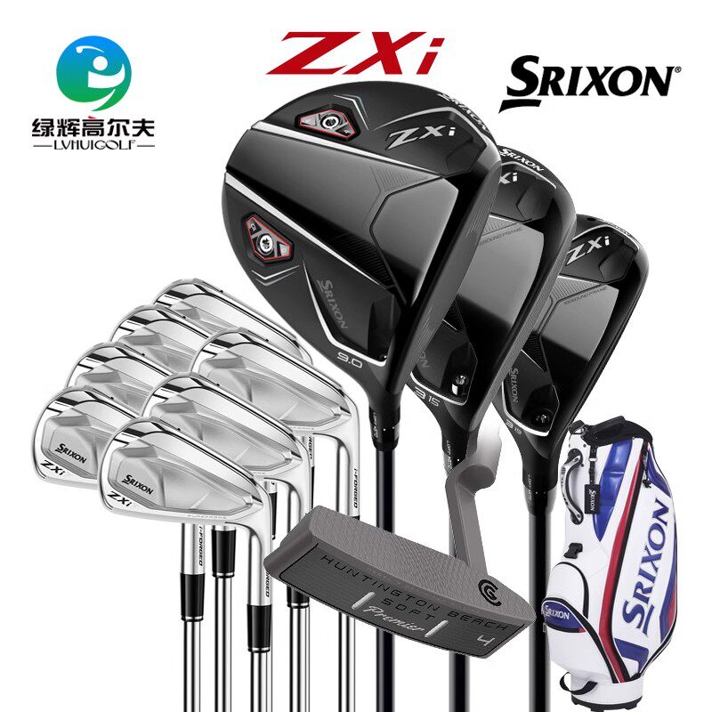 SRIXON史力胜高尔夫男士套杆 新款ZXi7进阶远距离高球速golf球杆