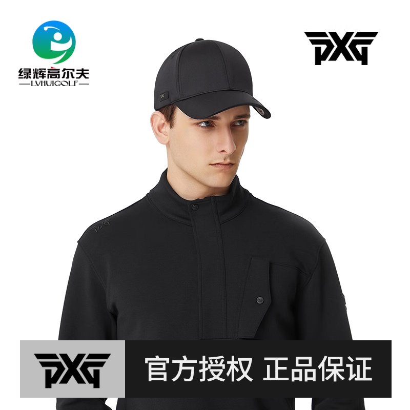 PXG高尔夫男士球帽透气遮阳帽