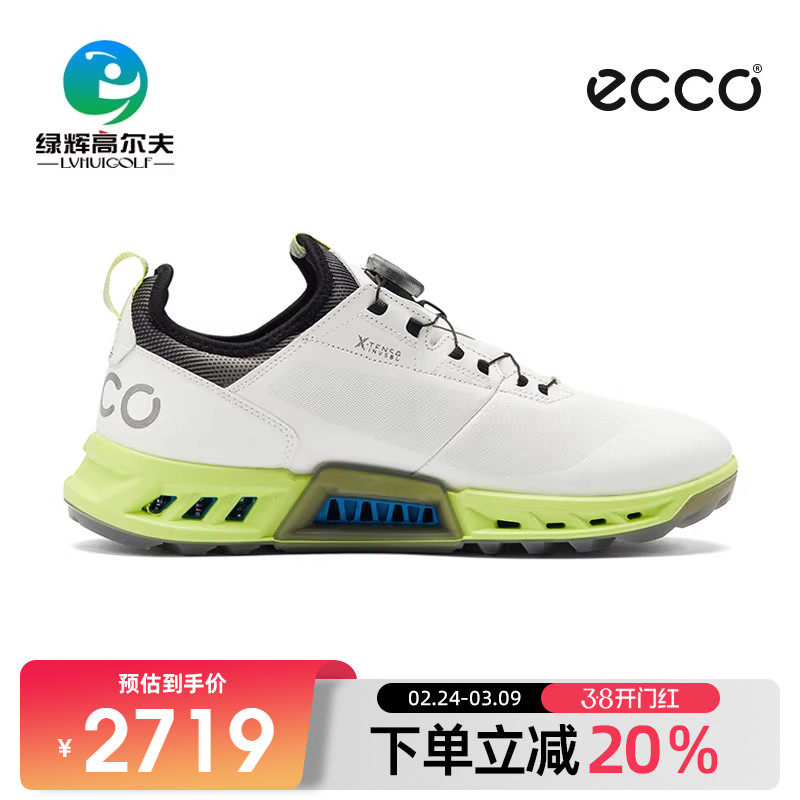 ECCO爱步高尔夫男士球鞋新款C4系列防水透气运动鞋golf无钉男鞋