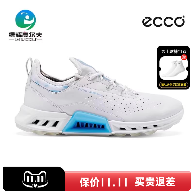 ECCO爱步高尔夫球鞋男士新款运动防水舒适时尚透气防滑球鞋